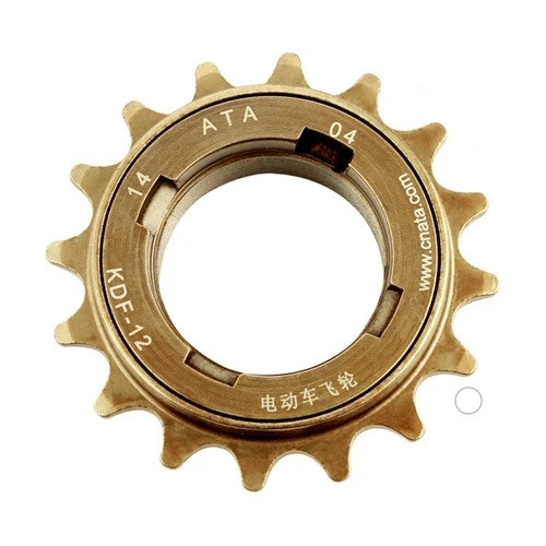 1. Pinion Freewheel 16 T K-11