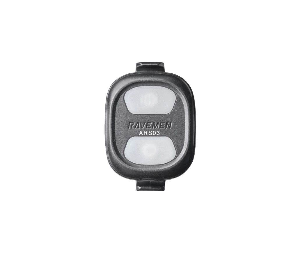1. Maneta control Far Bicicleta RAVEMEN ARS03 pt. LR1600 - Wireless