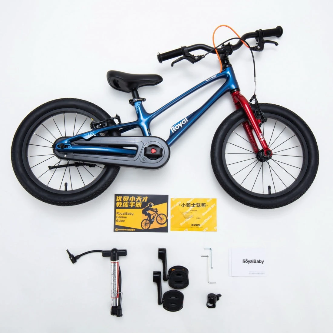 3. Bicicleta Royal Baby EZ Space Shark 16 Blue Albastru