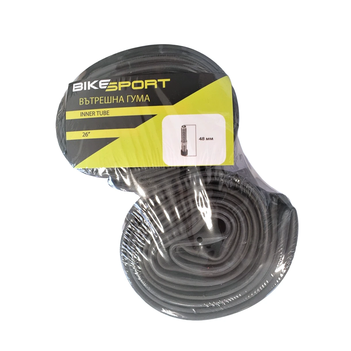 1. Camera Bikesport 26 AV set 2 bucati