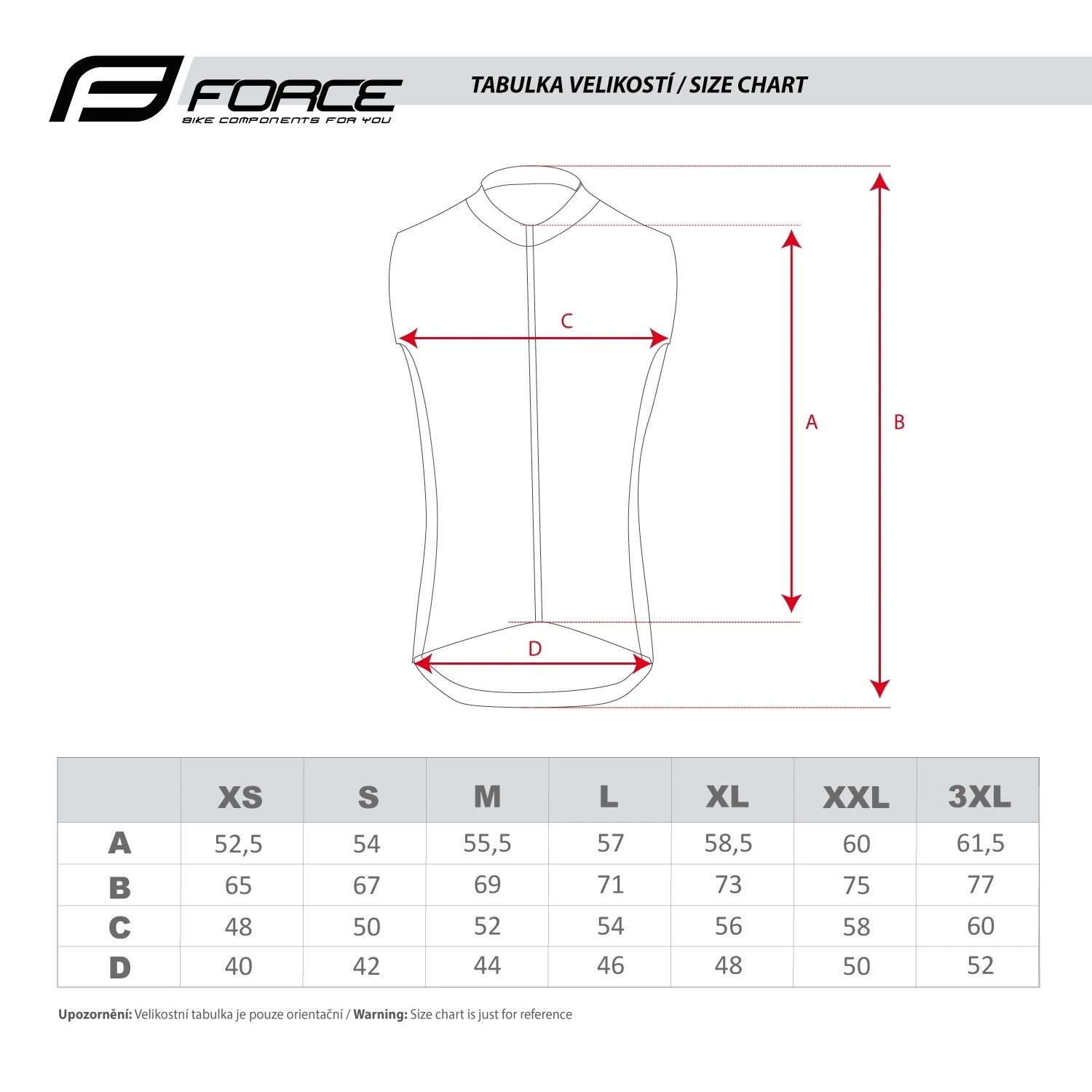 6. Vesta antivant Force Laser, negru, XL XL, Negru