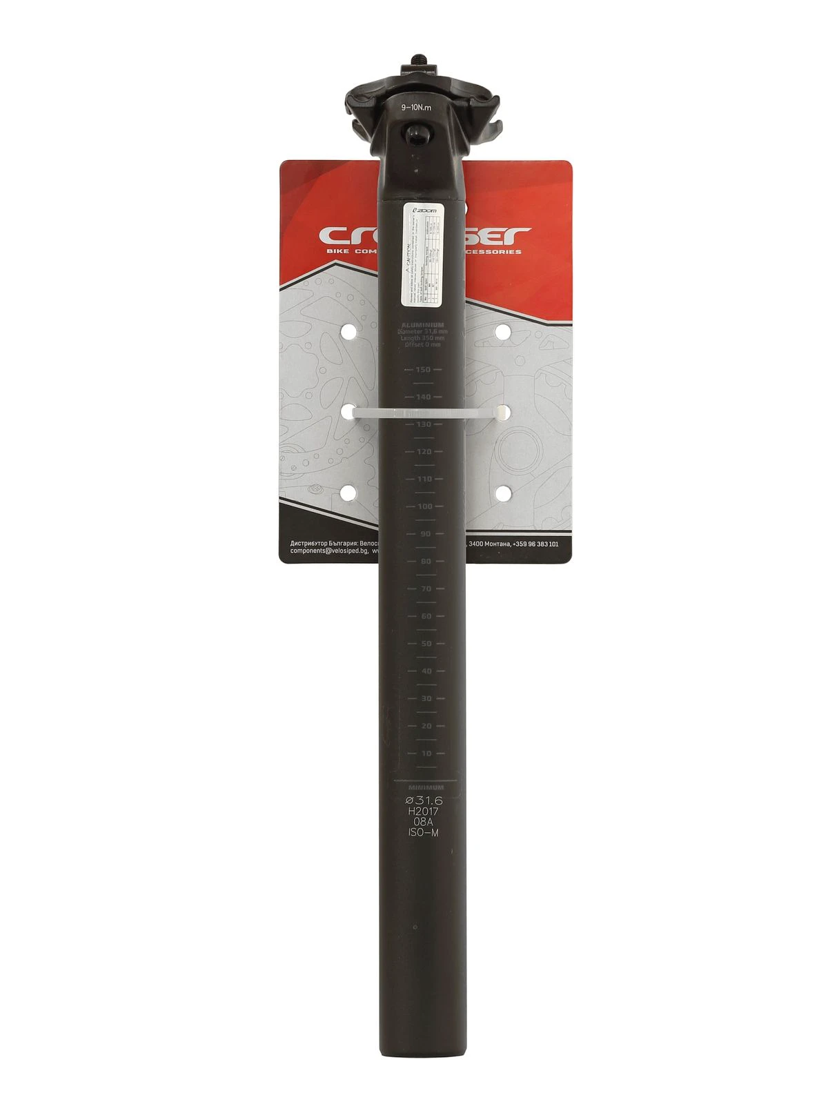 2. Tija sa CROSSER SP-C255 31.6x350mm - Black/Grey