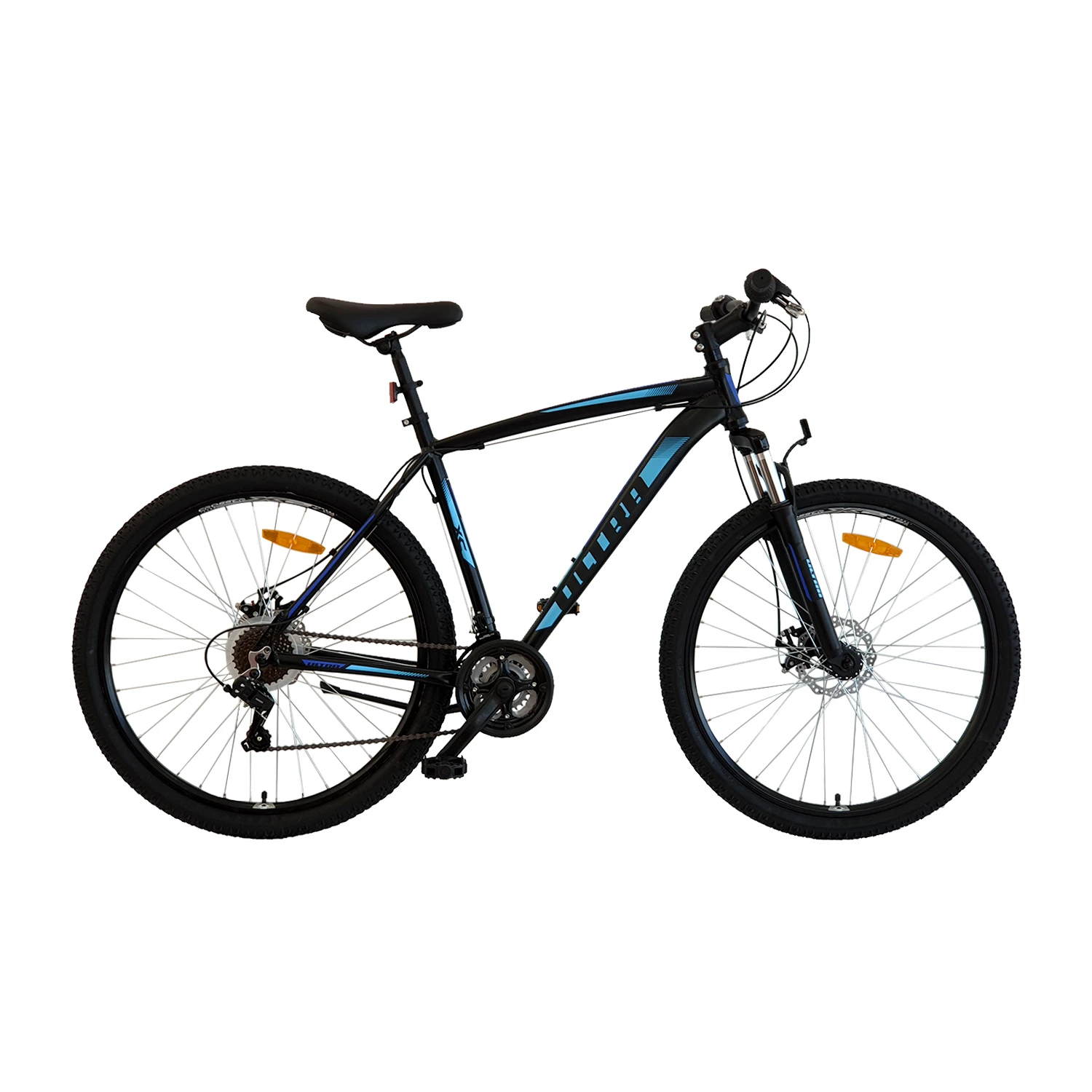 1. Bicicleta Mtb ULTRA Nitro mdb 27.5 - 480mm
