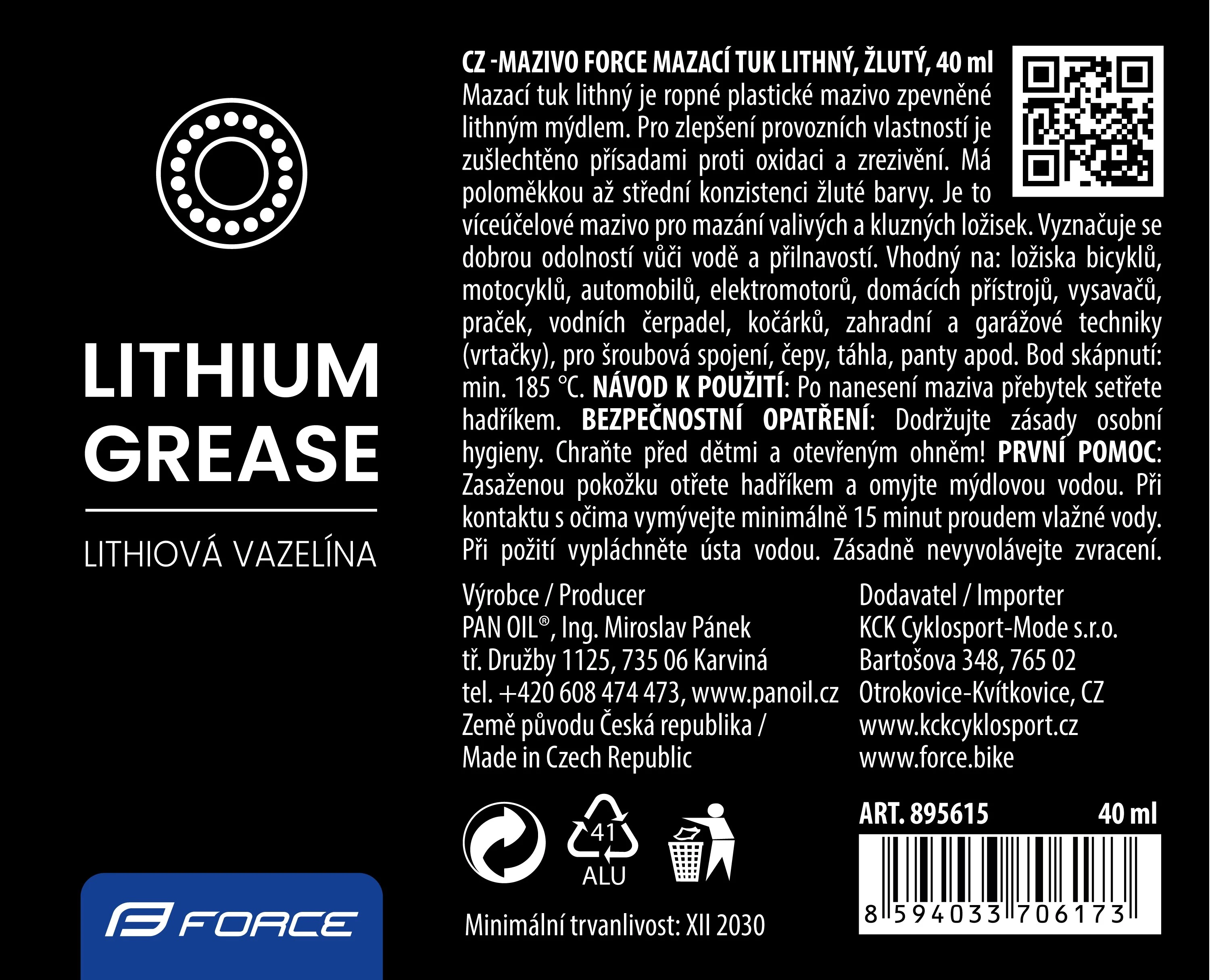 2. Vaselina Force tub 40 ml.