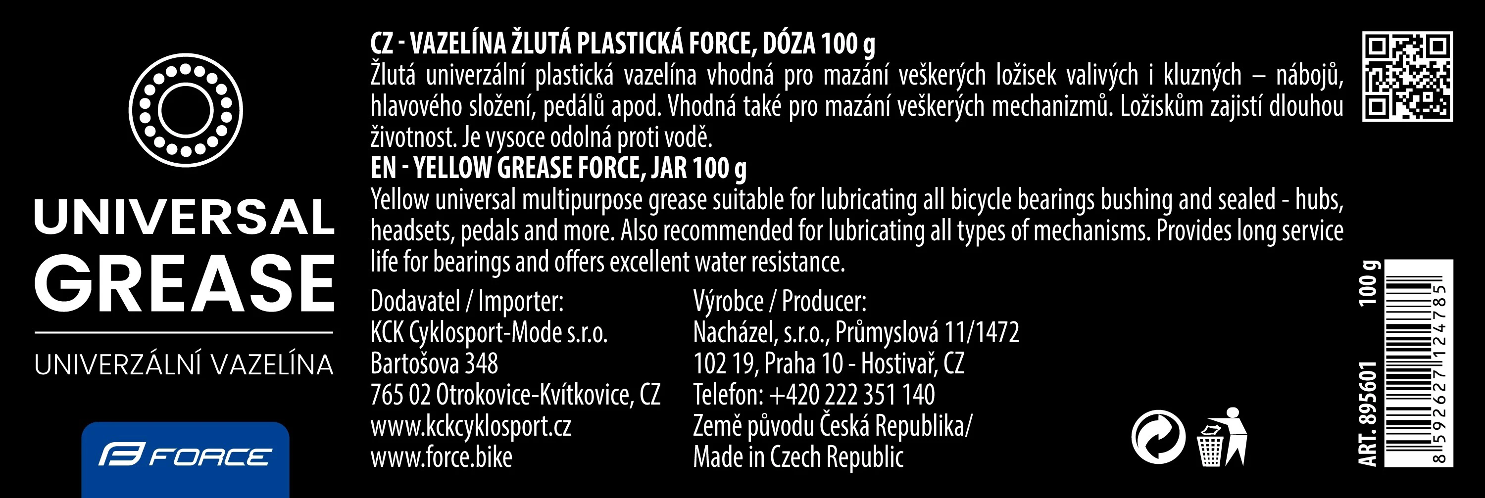 2. Vaselina Universala Force, galbena, 100g