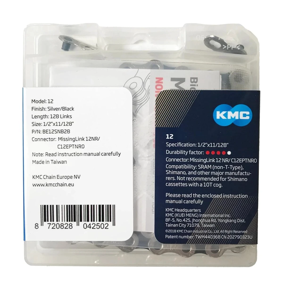 3. Lant KMC e12 Silver/Black 12 Viteze 128 Zale