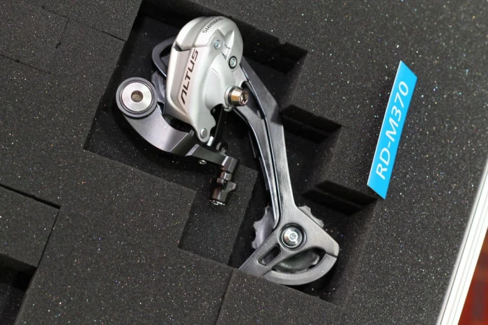 Shimano New Product Presentation 2013-2014, partea I