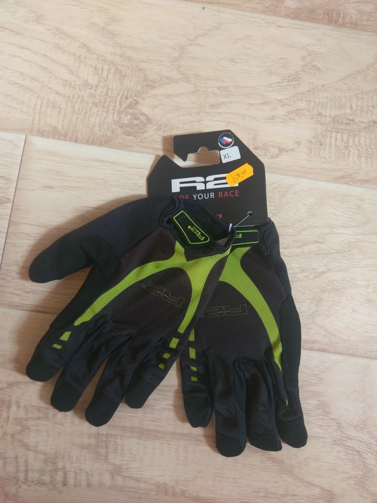 4. Manusi R2 Cube ATR29B