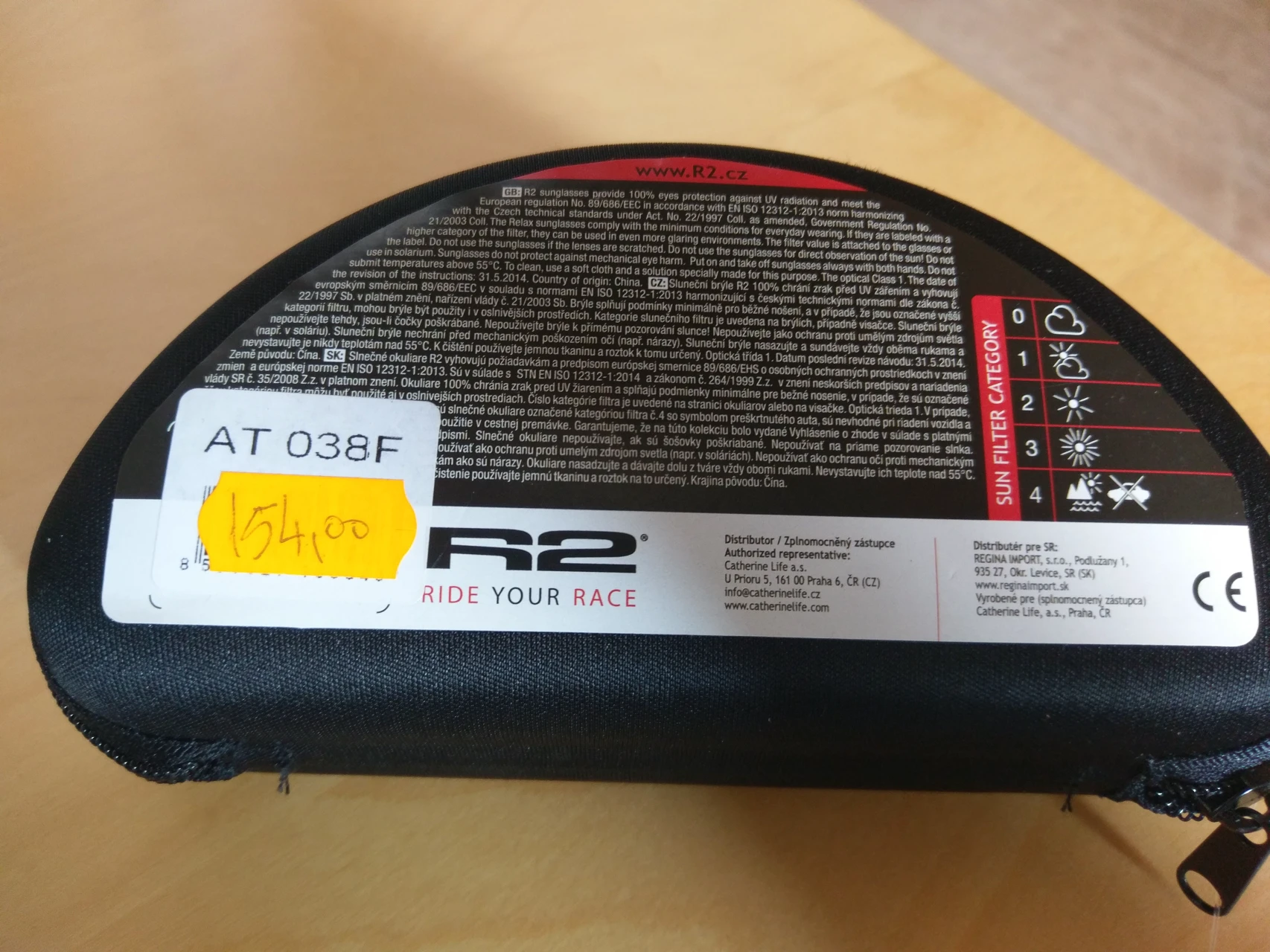 2. Ochelari R2 AT038F
