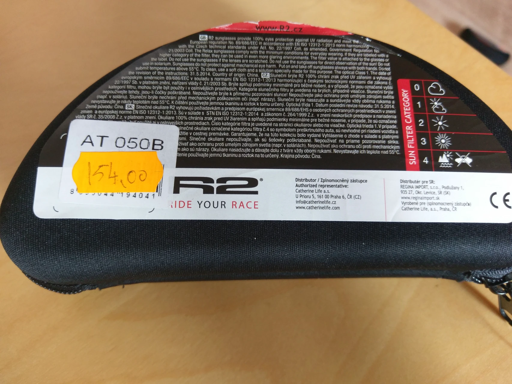 1. Ochelari R2 AT050B