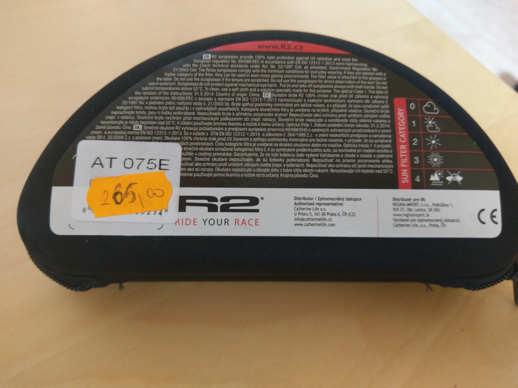 1. Ochelari R2 AT075E
