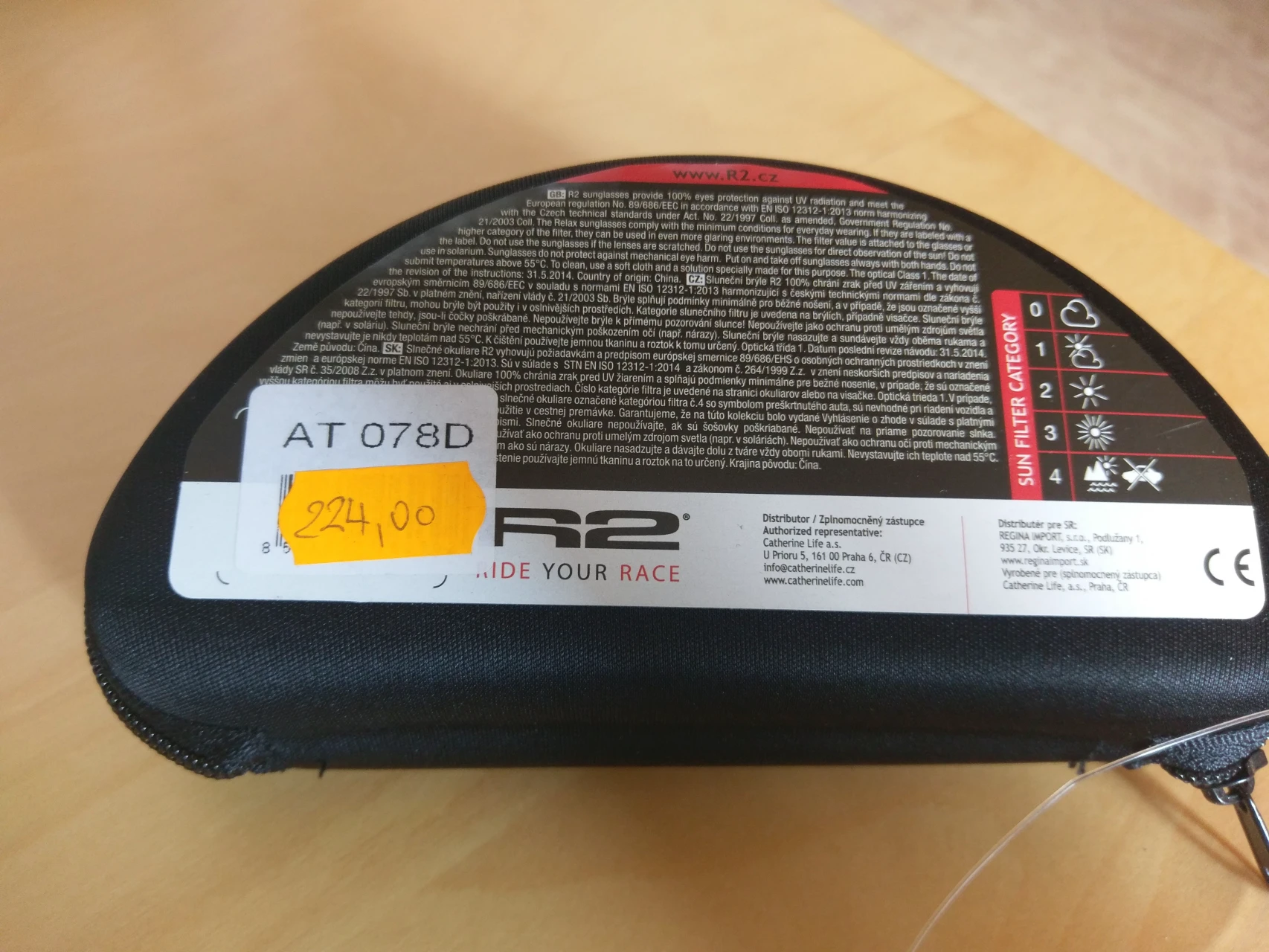 1. Ochelari R2 AT078D