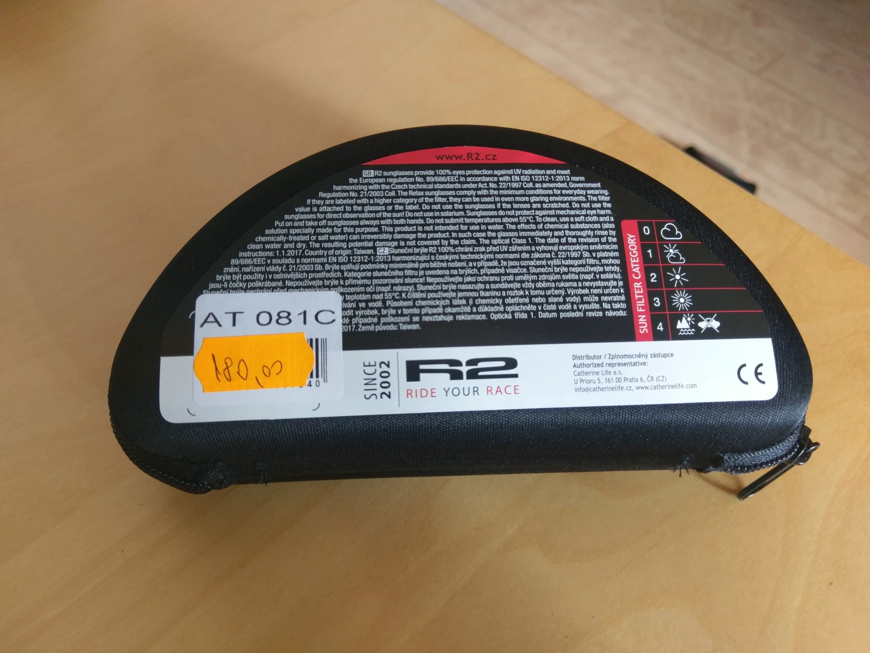 1. Ochelari R2 AT081C