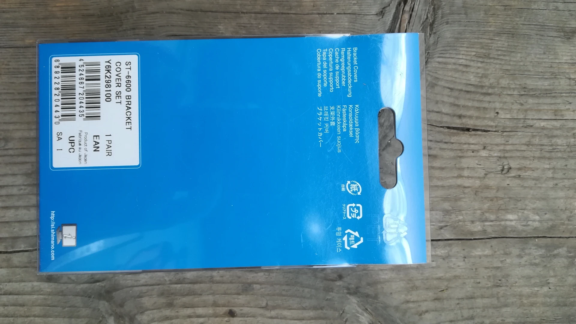 1. Manson ergopower ST-6600/5600