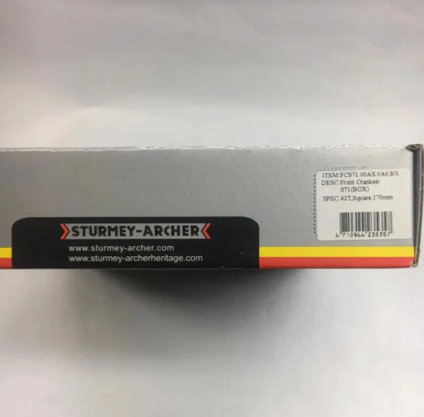 1. Angrenaj Sturmey Archer FCS 71 - NOU