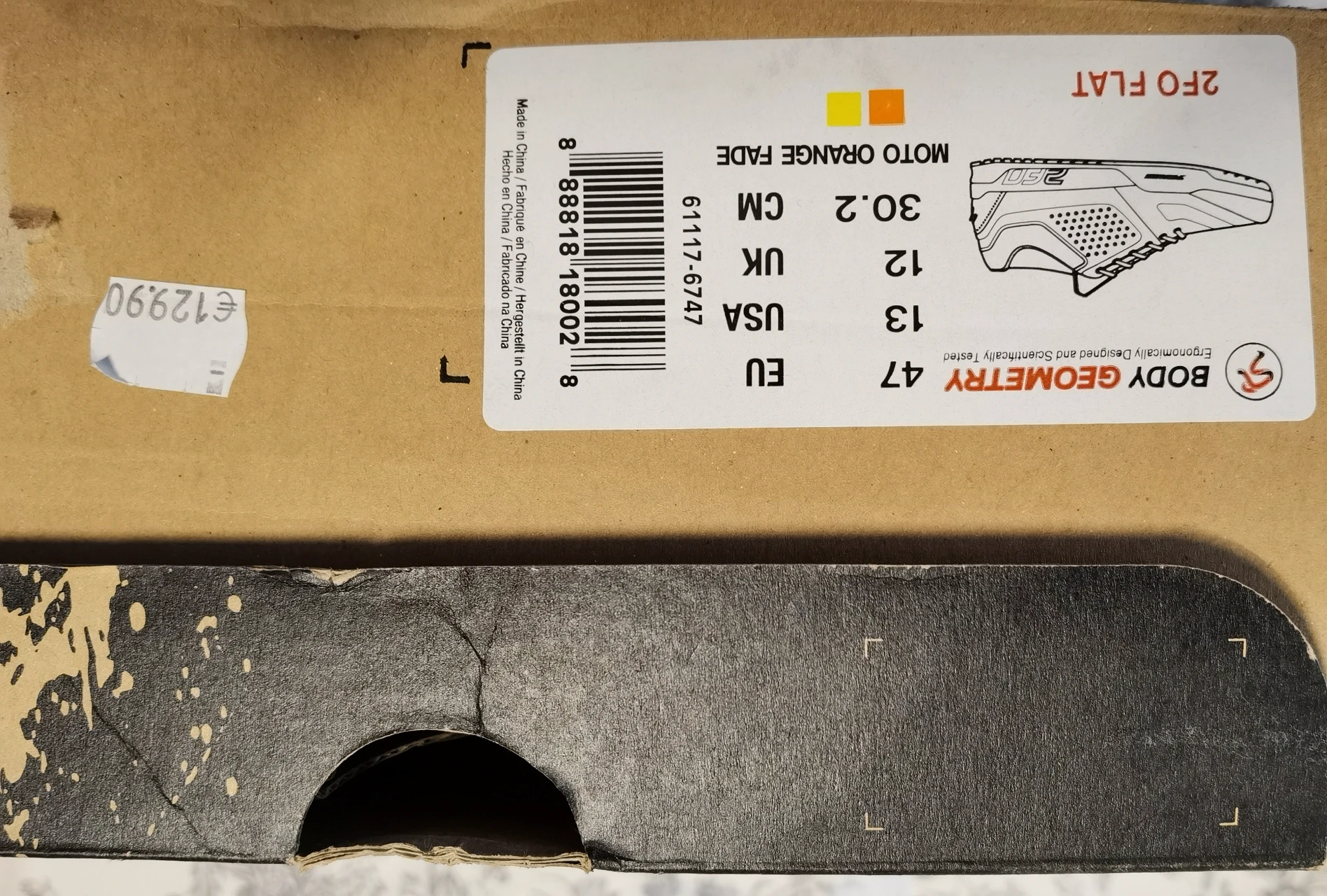 1. Vand incaltaminte Specialized 2FO