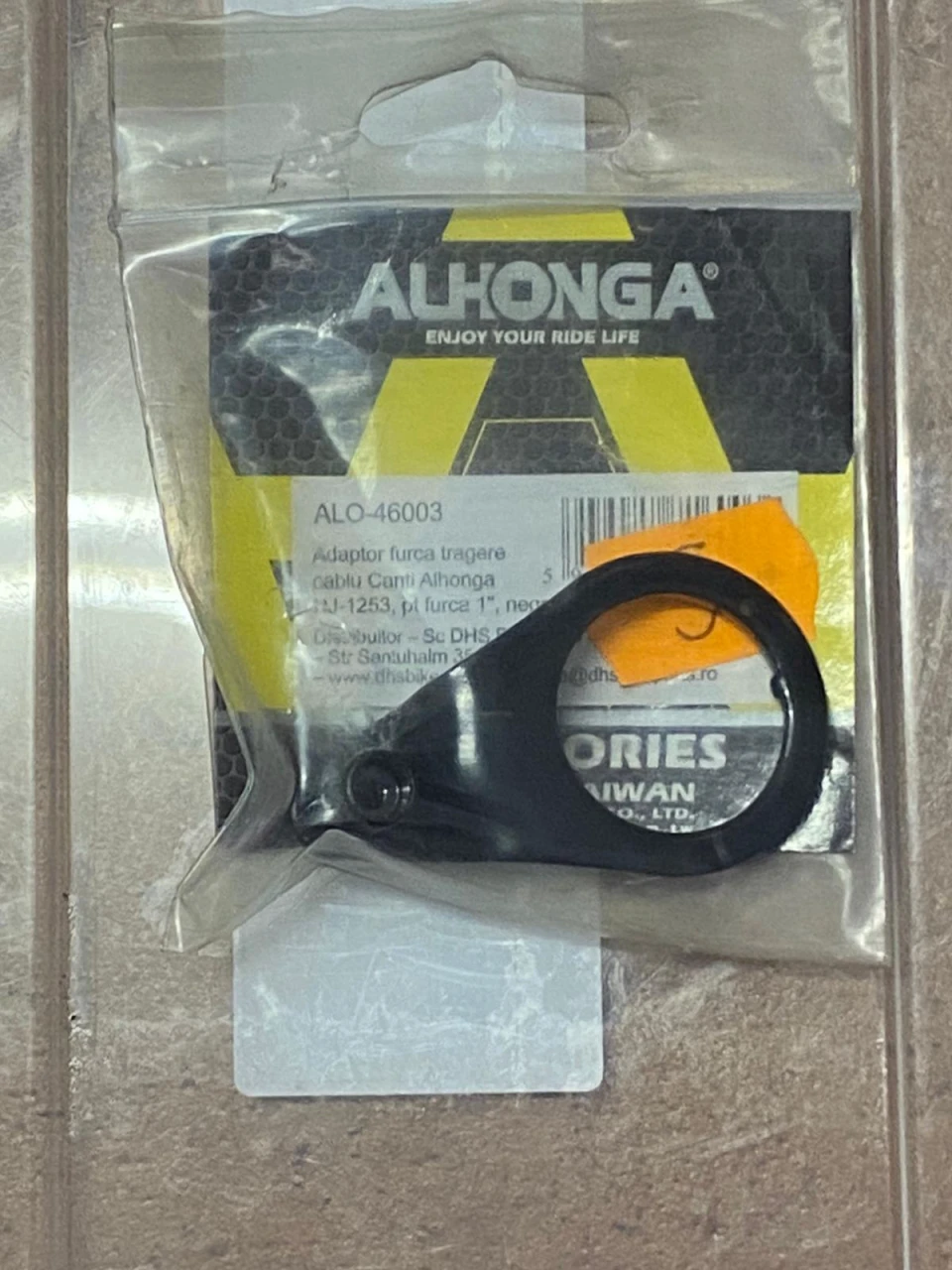 1. Adaptor furca tragere cablu canti Alhonga 1"