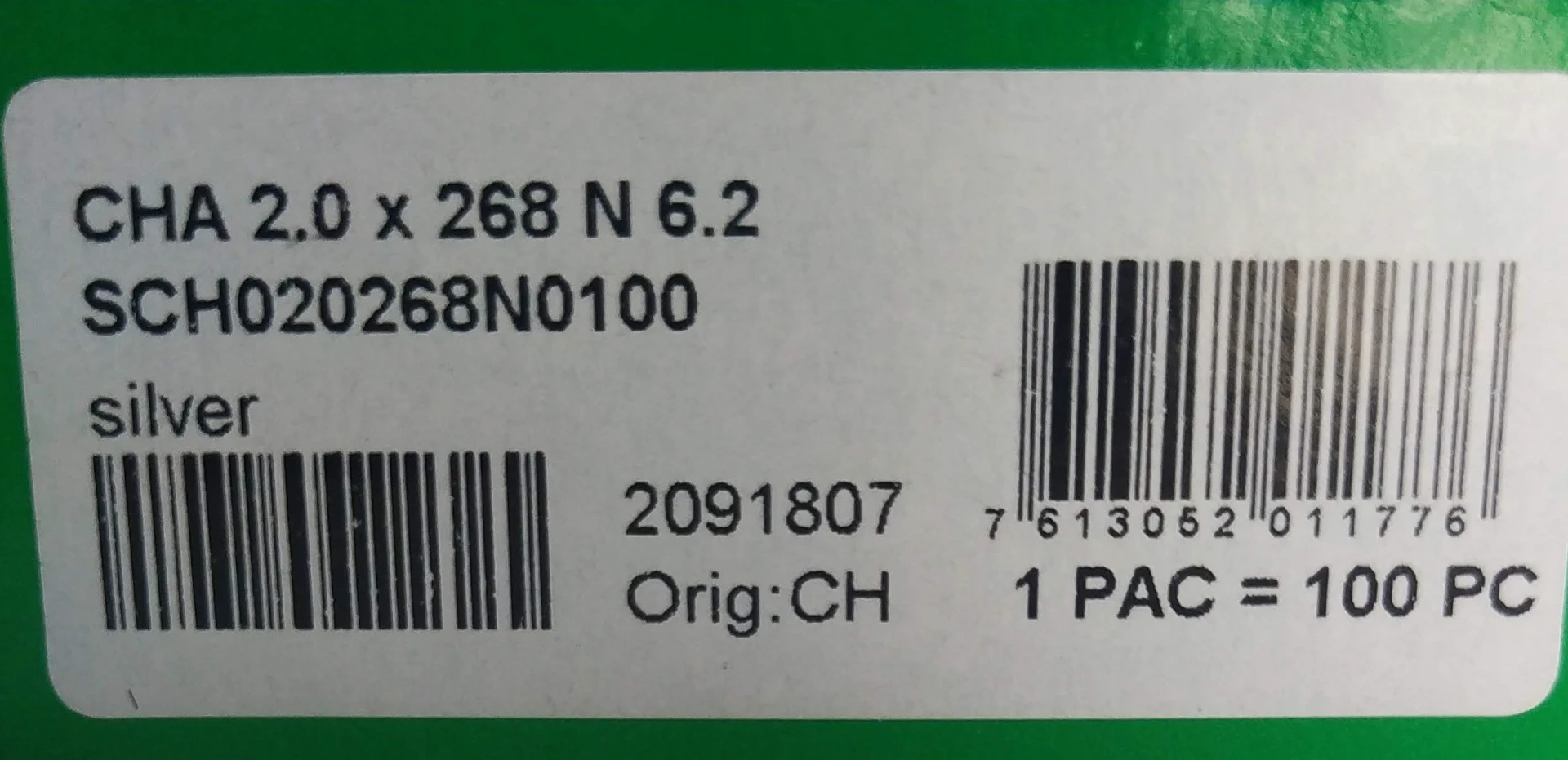 1. Spite DT Swiss Champion Noi - 2mm grosime 268mm sau lungime pentru roti de 27.5"