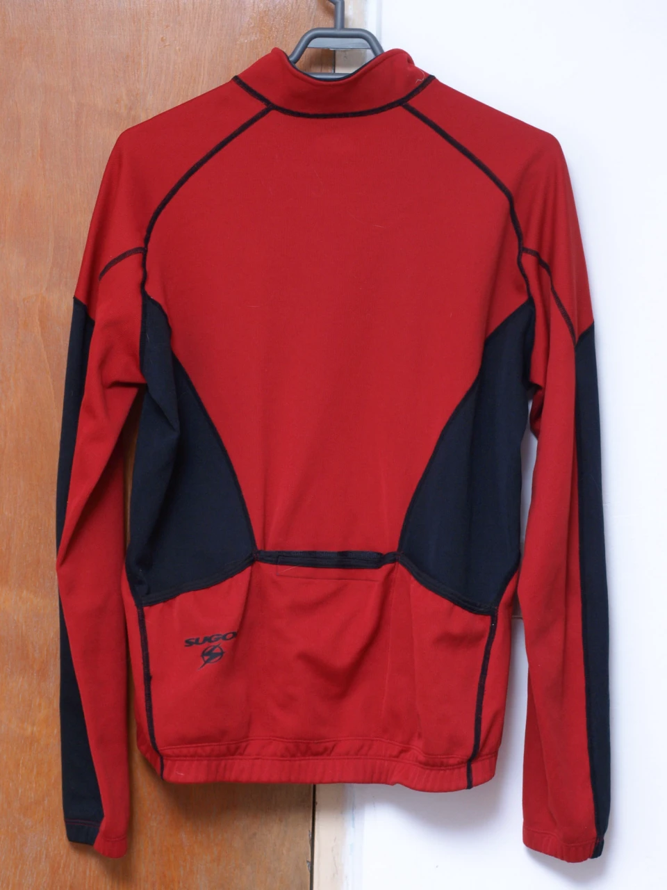 1. Bluza Sugoi S