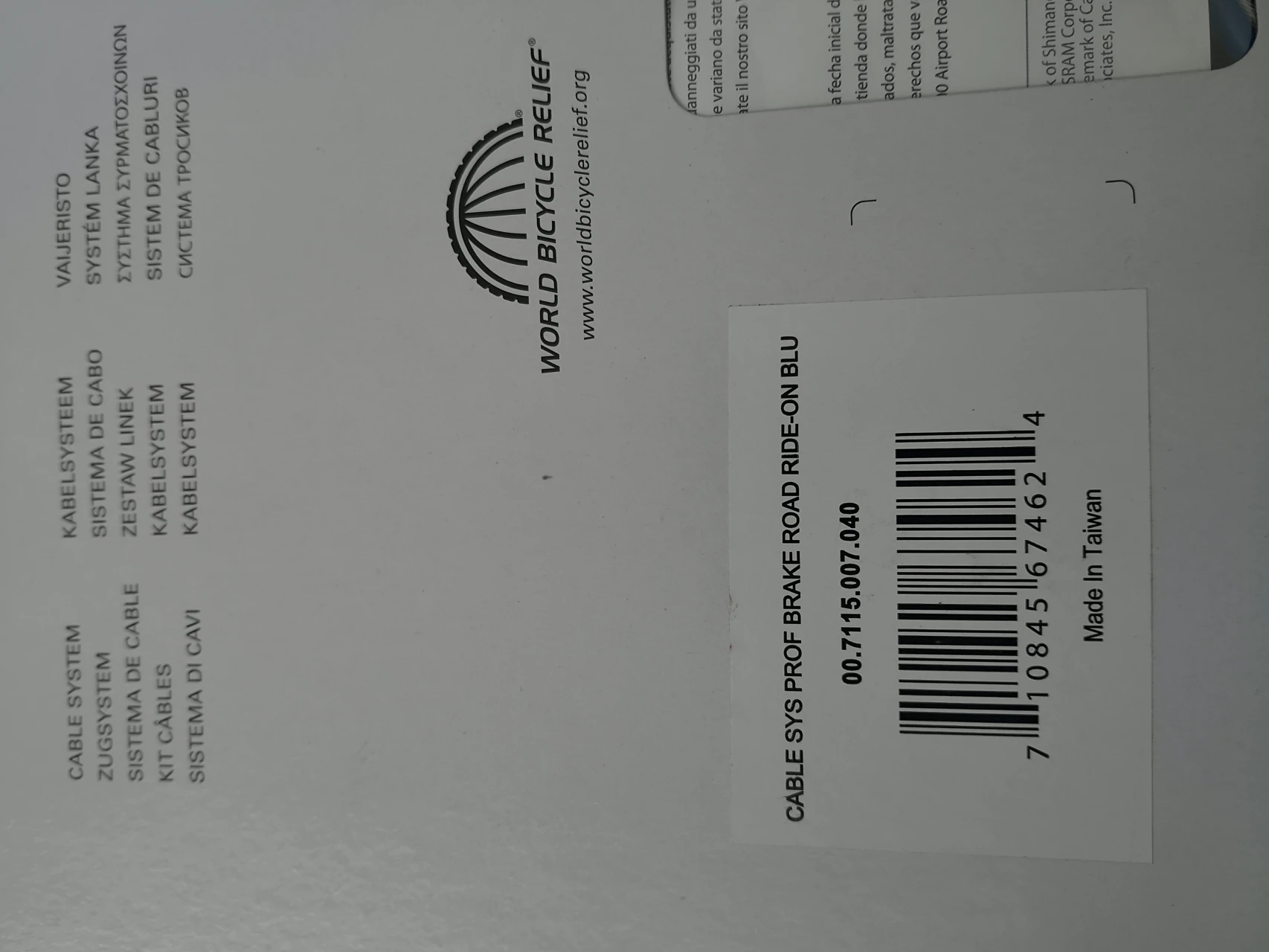 1. Set cabluri frana pt cursiera SRAM