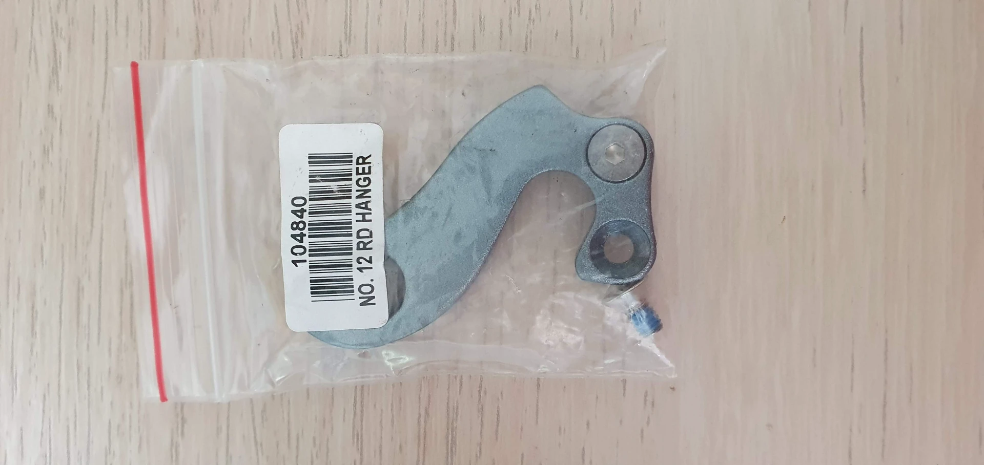 1. Ureche schimbator / Derailleur Hanger Canyon no 12