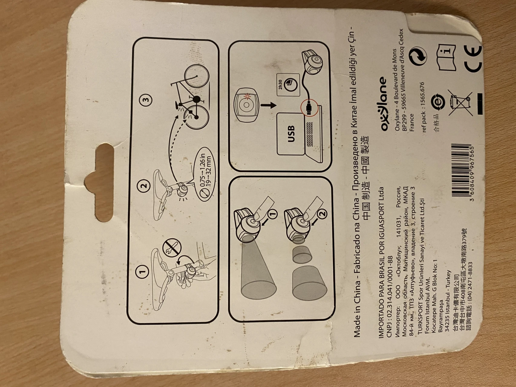 1. Far /stop cu acumulator