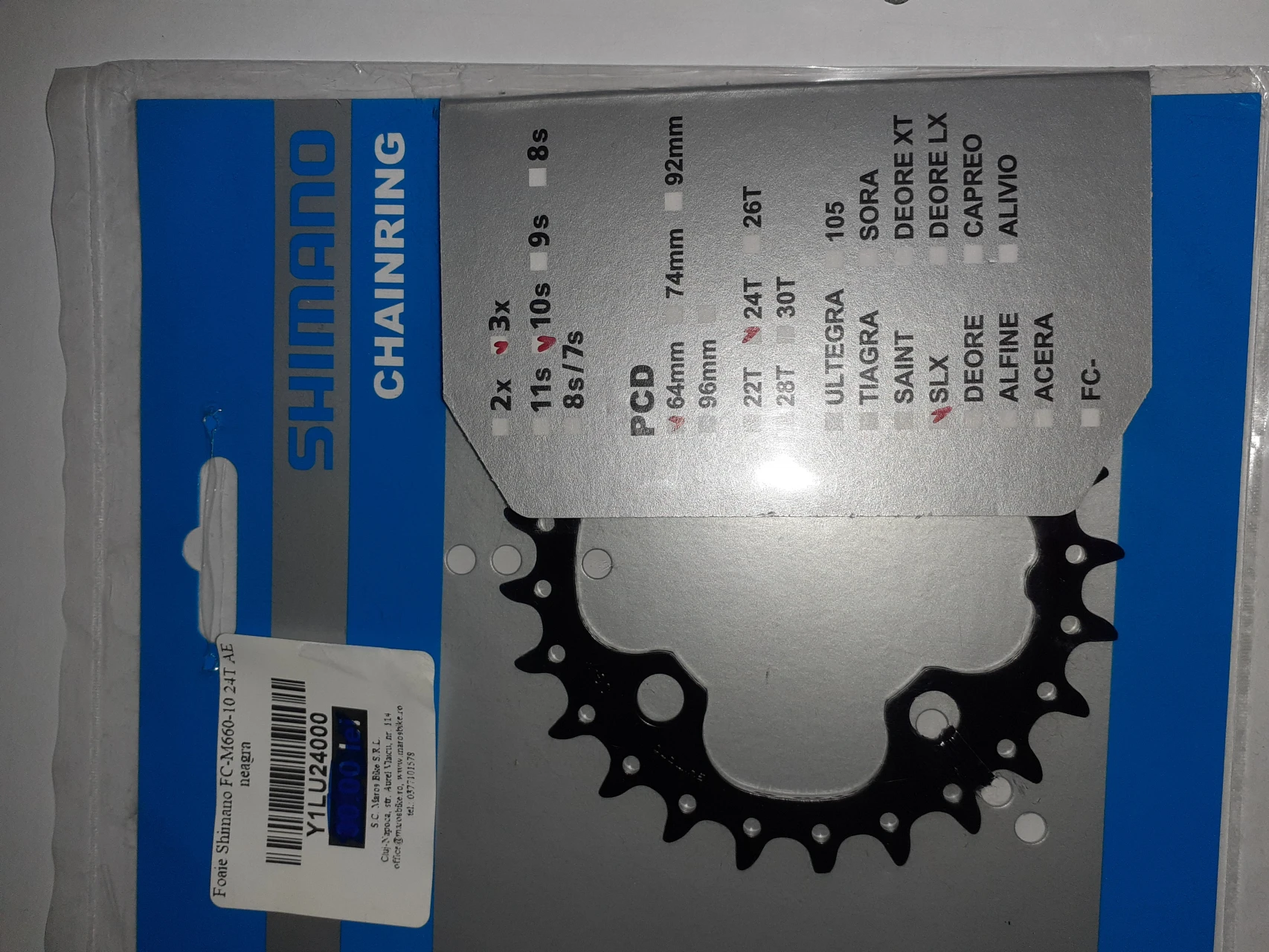 1. Foaie angrenaj shimano slx 24T