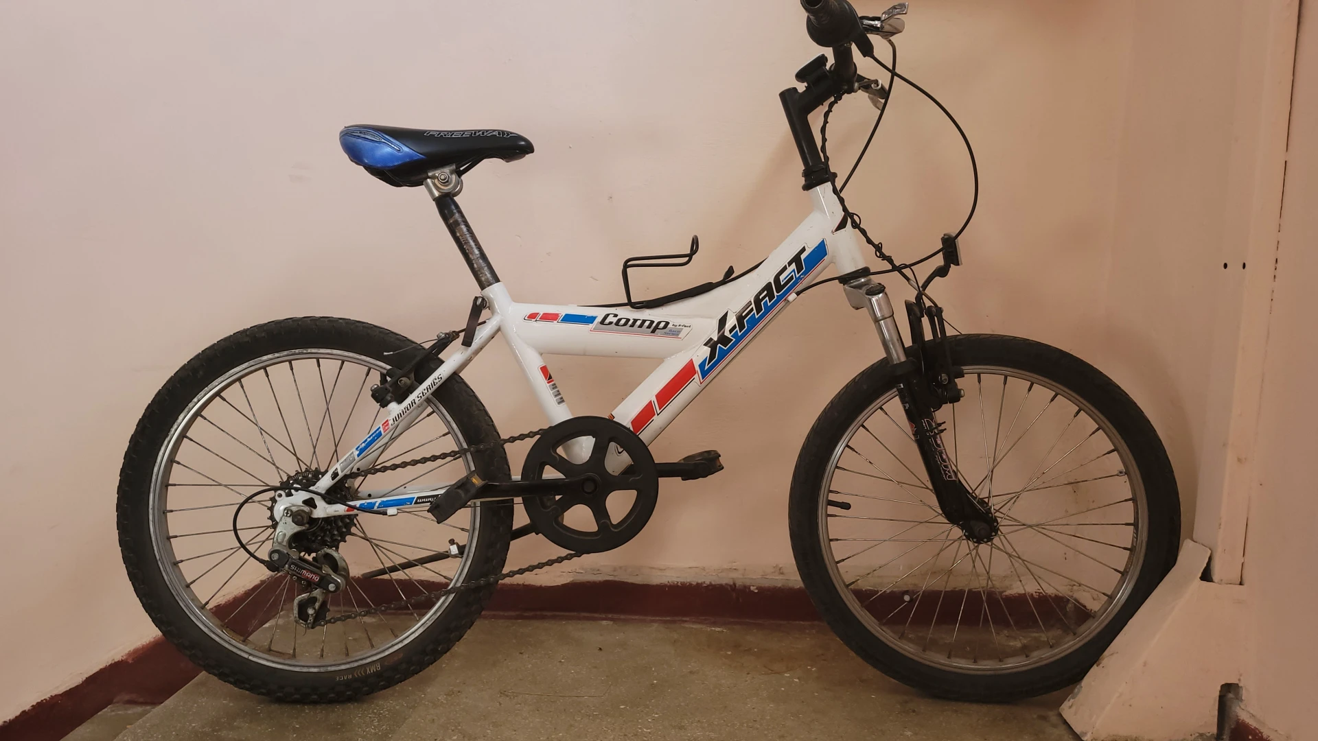 1. Bicicleta copii roti 20 inch