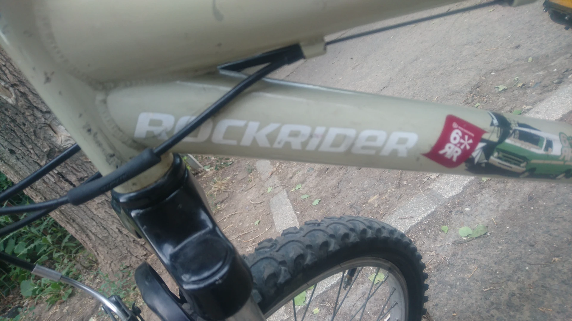 1. Bicicleta Rockrider 24