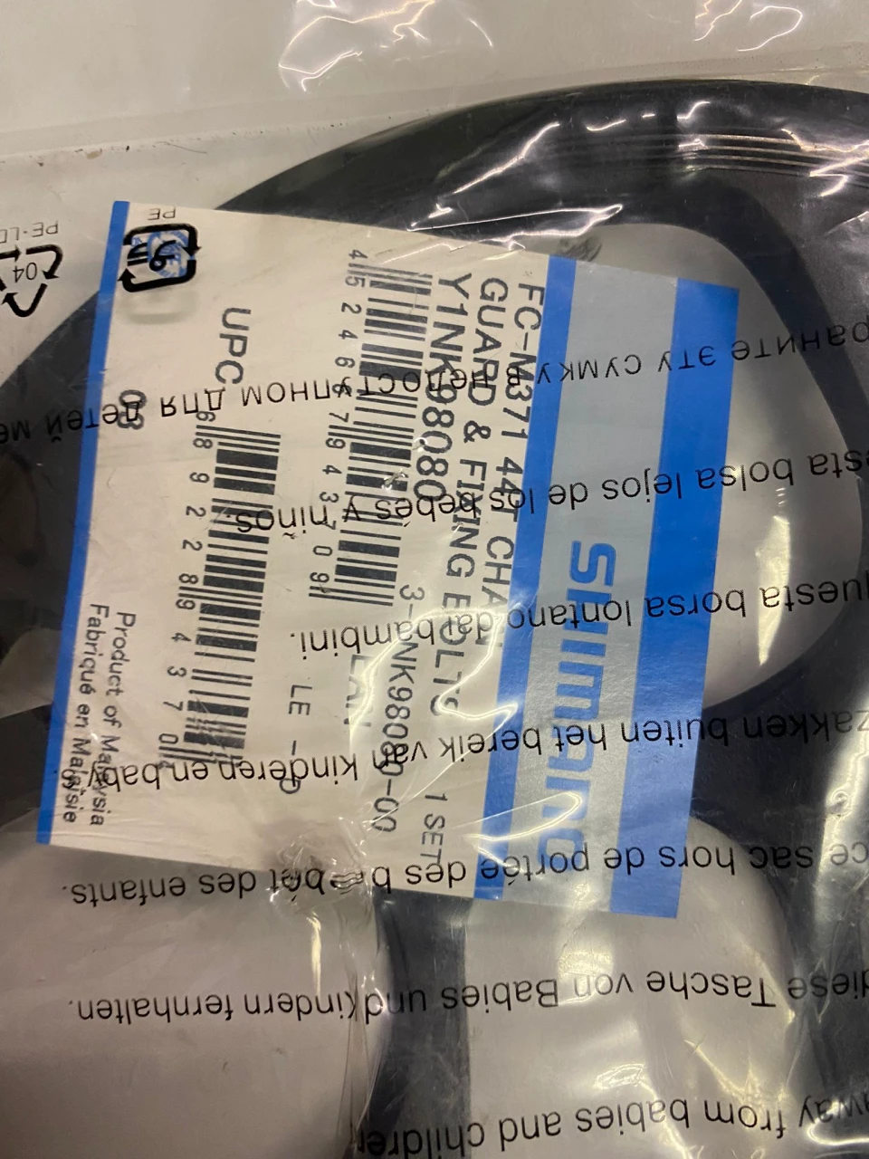 1. Protectie foi Shimano FC-M371 pentru 44 T