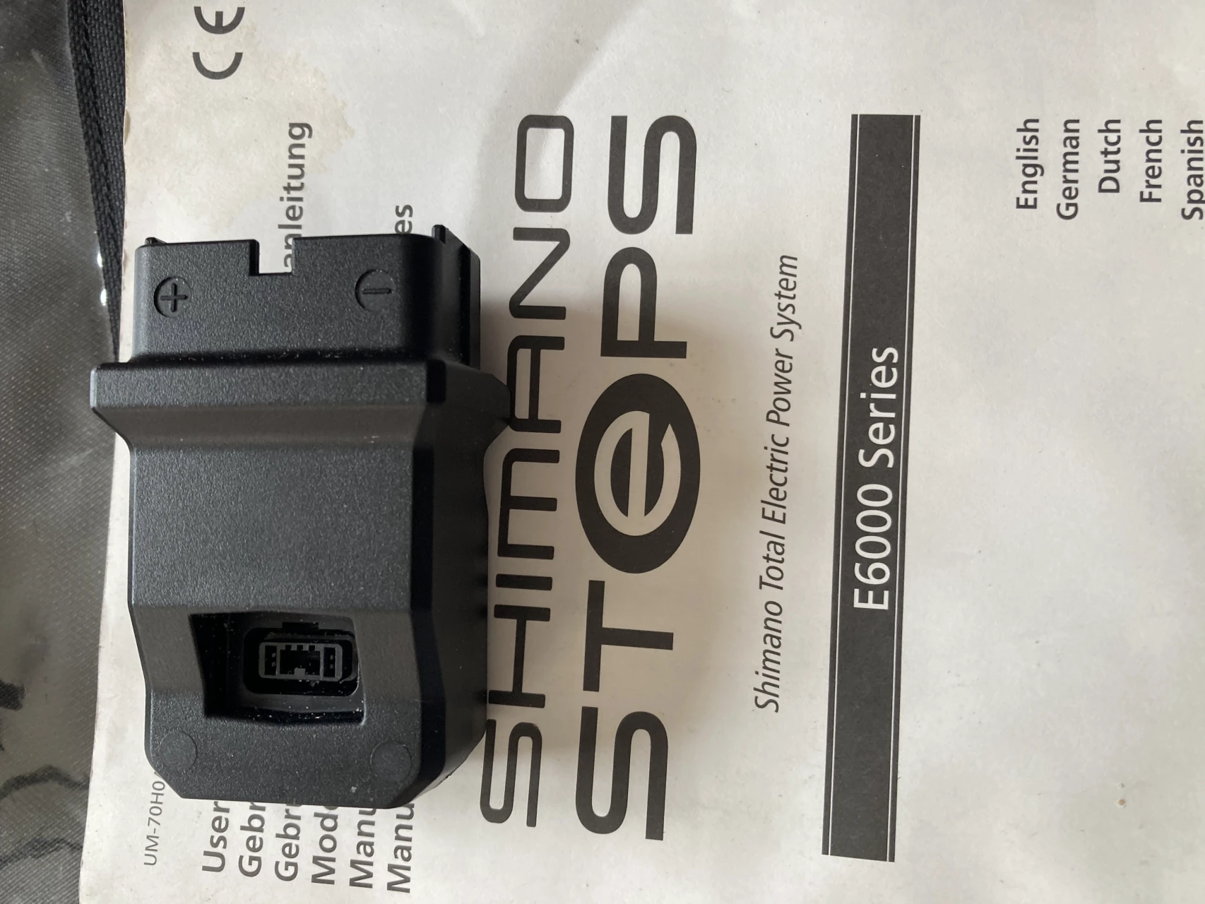 1. Adaptor priza Shimano