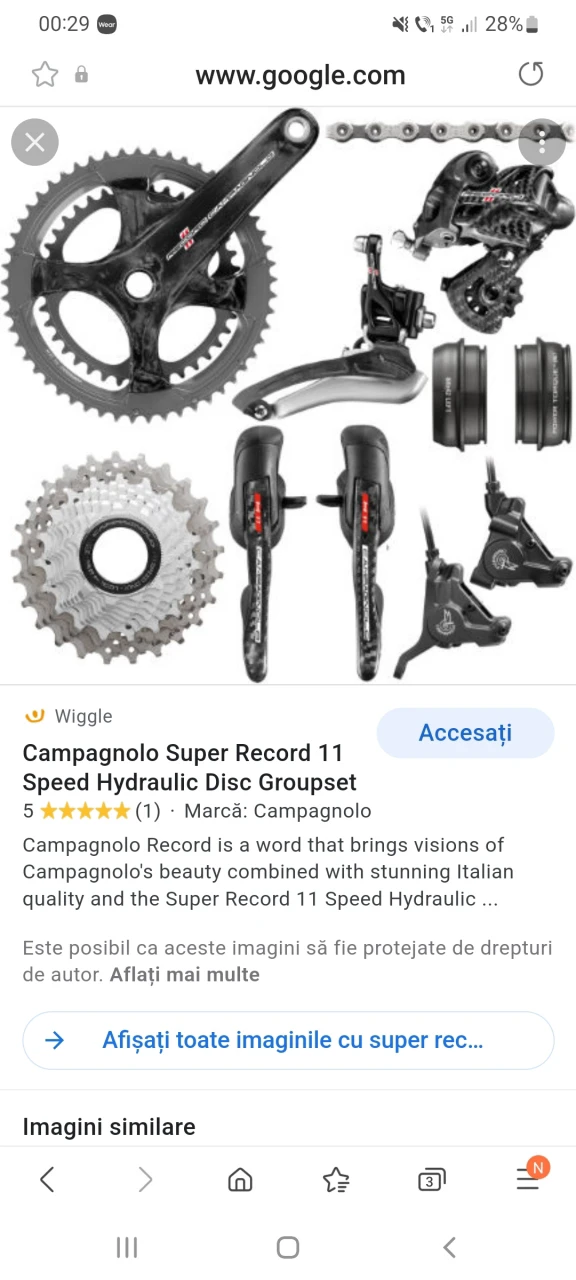 1. Campagnolo super record 11 disc