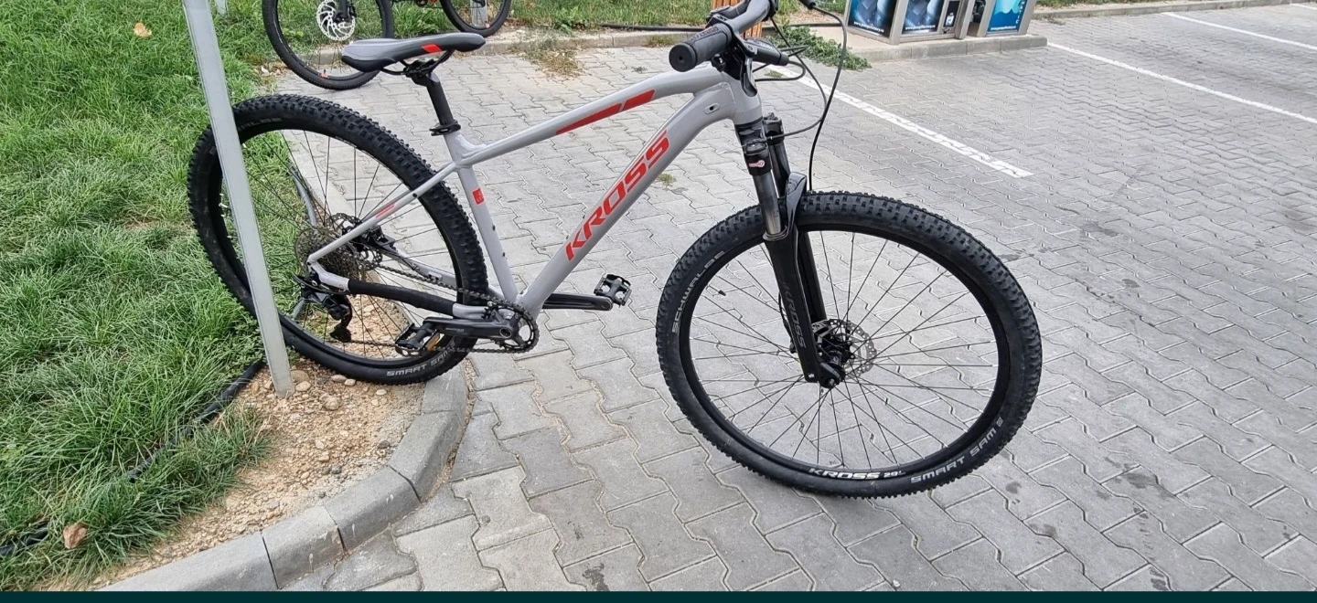 1. Bicicleta Kross Level 4.0