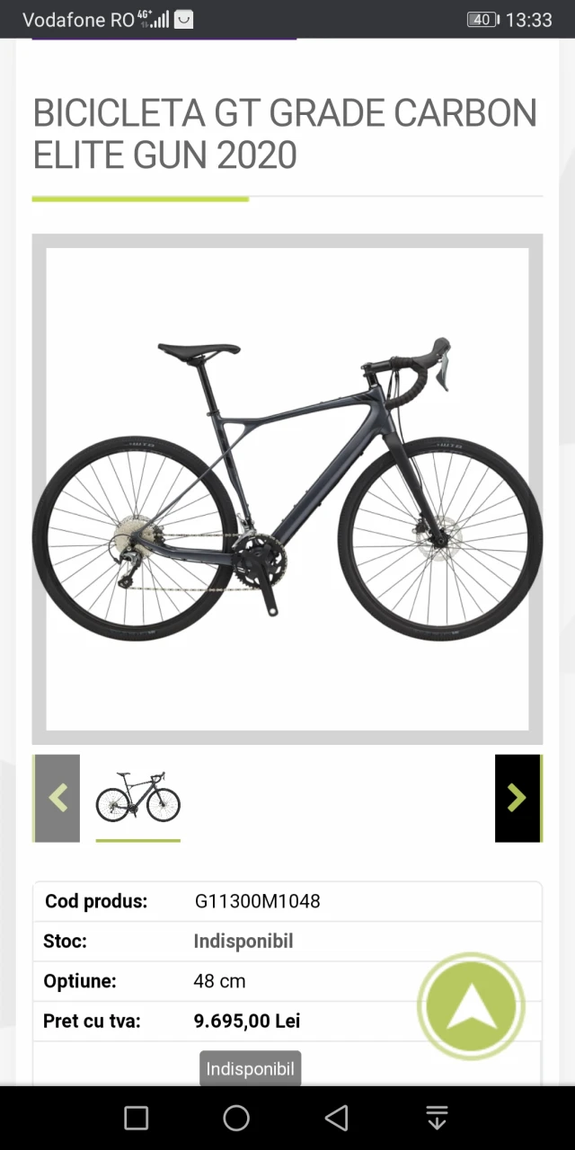 1. GT Grade Carbon Elite 2020