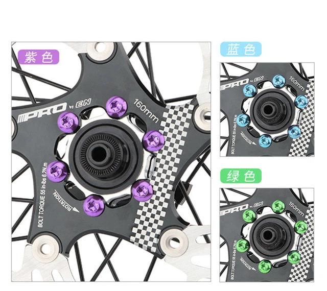 3. Set surub disc frana