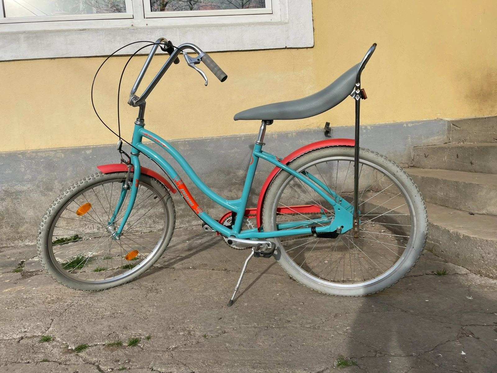 1. BICICLETA PEGAS STRADA 2 - TURCOAZ MOFTUROS