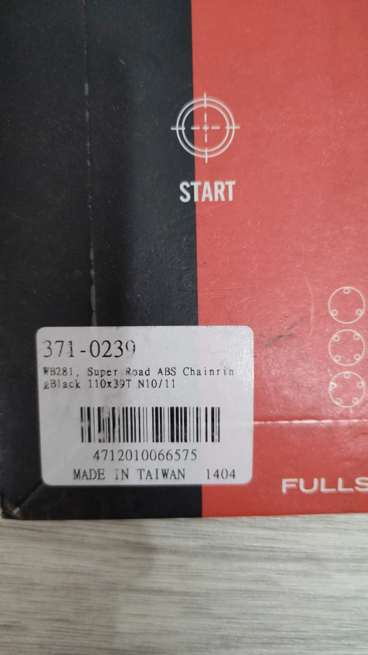 1. Foaie angrenaj FSA - 39T BCD 110mm