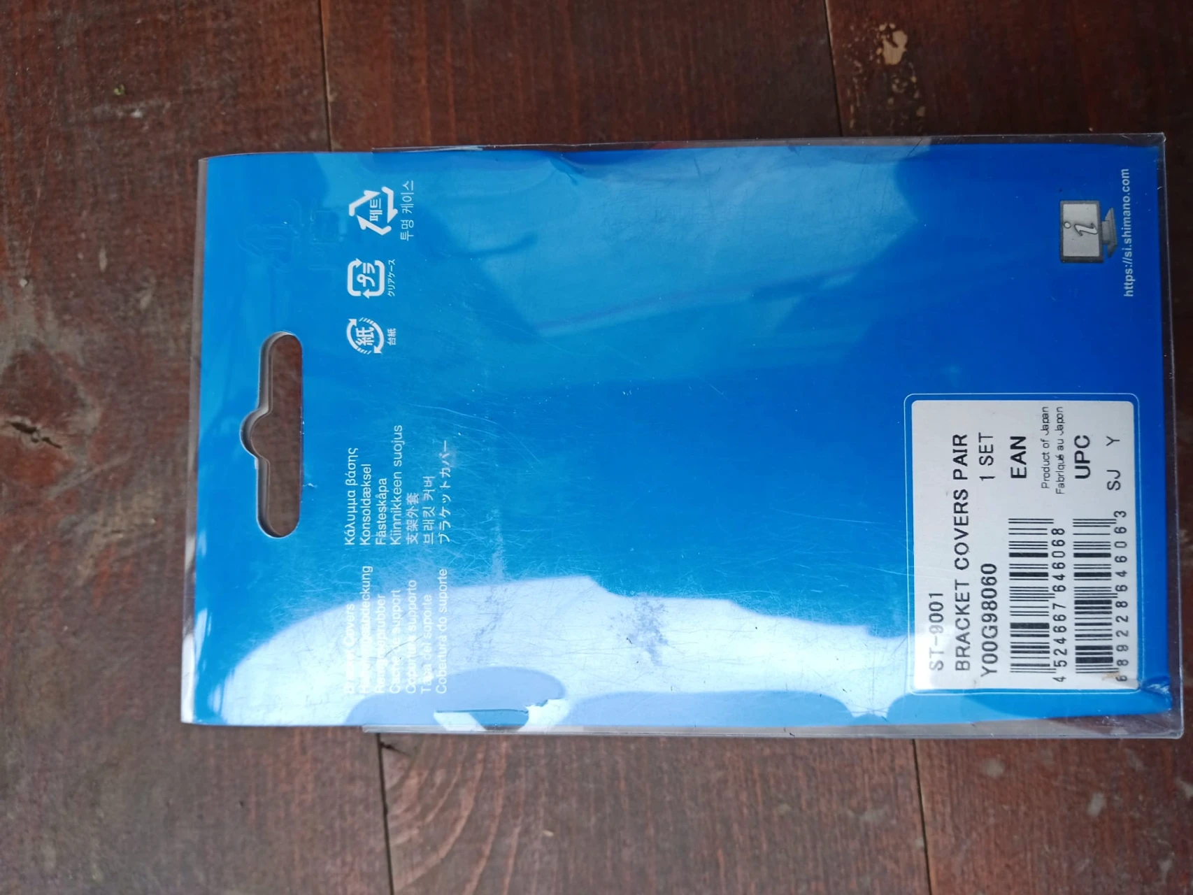 1. Manson ergopower Shimano ST-9001