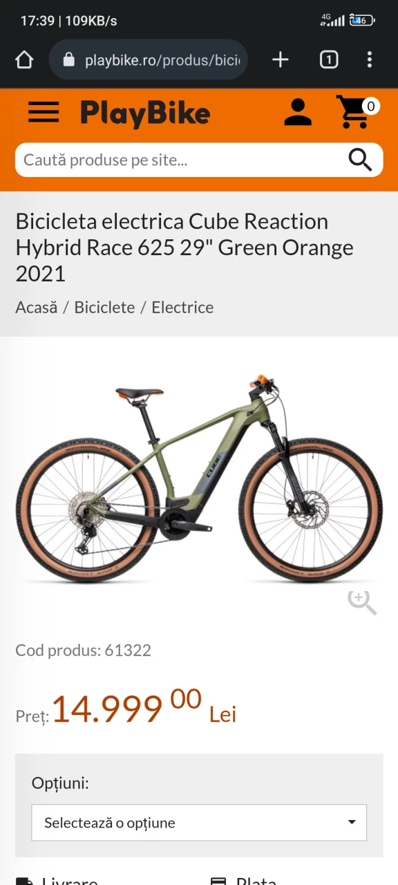 1. Cube 29 L hybrid