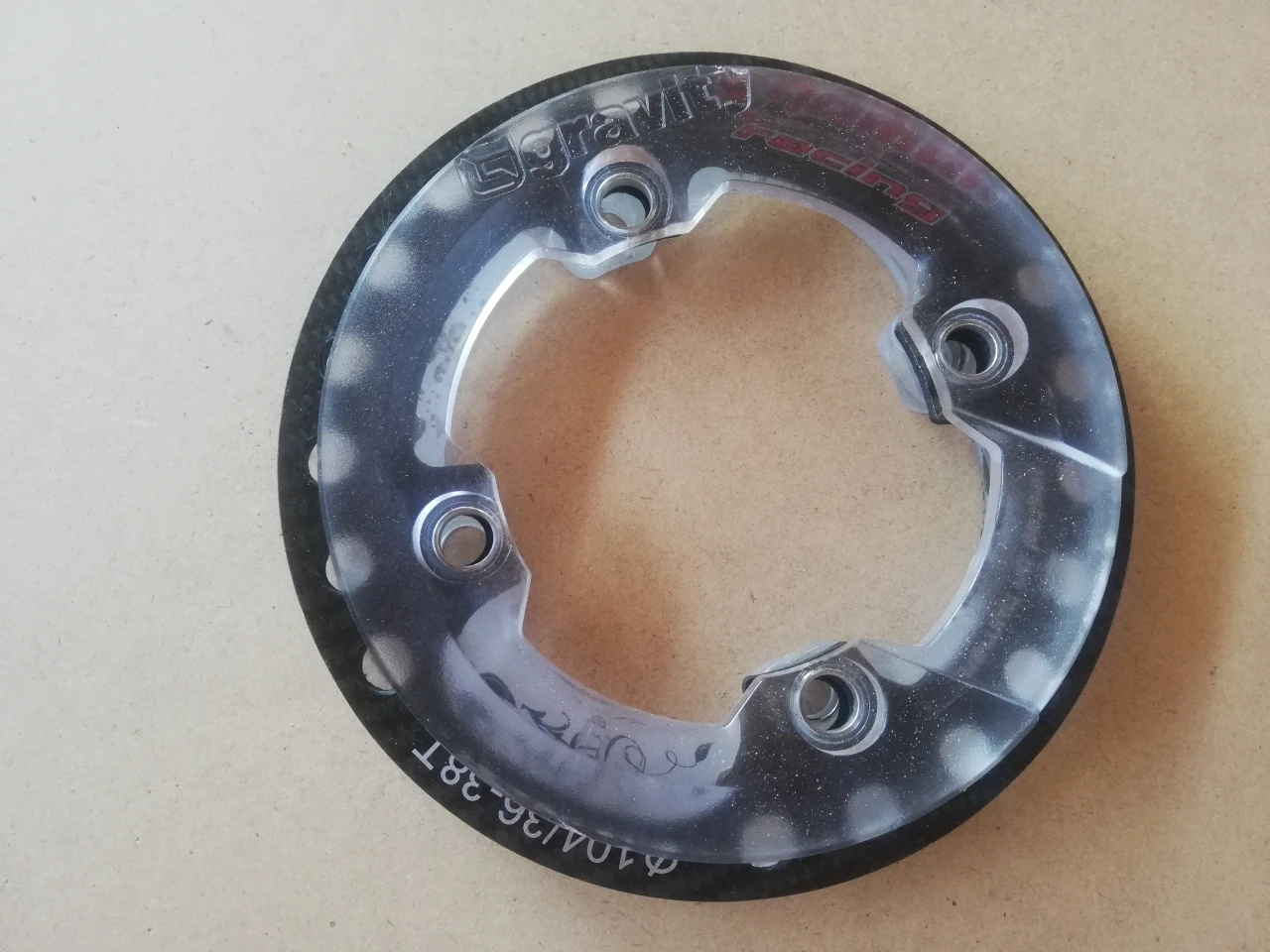 1. Bash guard gamut USA 104bcd