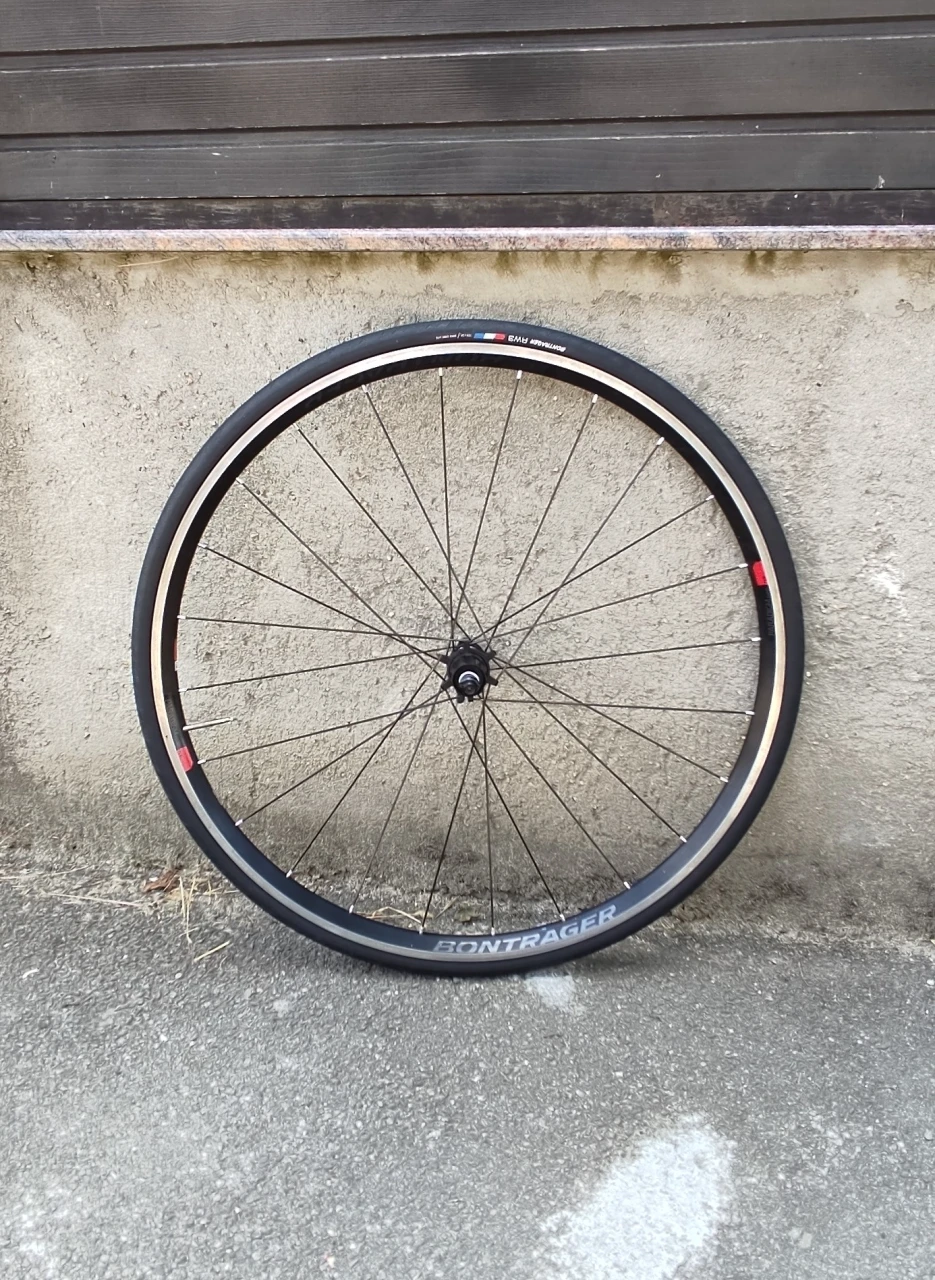 4. Bontrager Paradigm Comp TLR