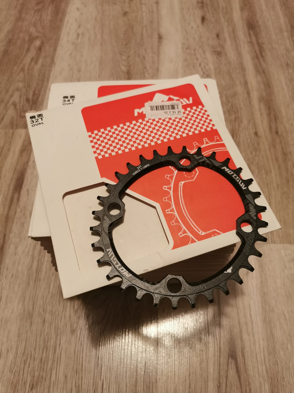 1. Foaie Ovala Narrow Wide 32T (prelucrata CNC)