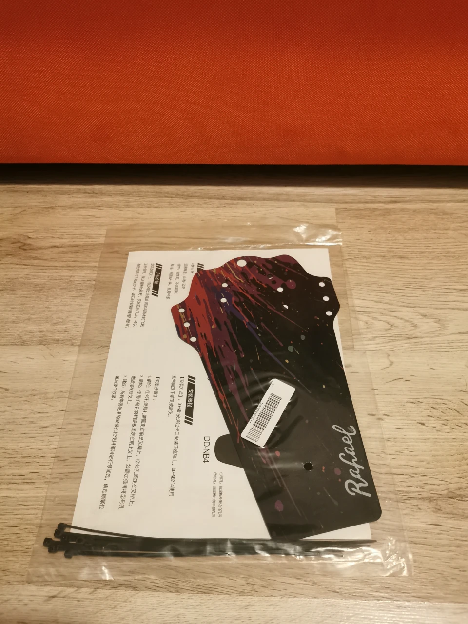 1. Mudguard / aparatori noroi (model 6)