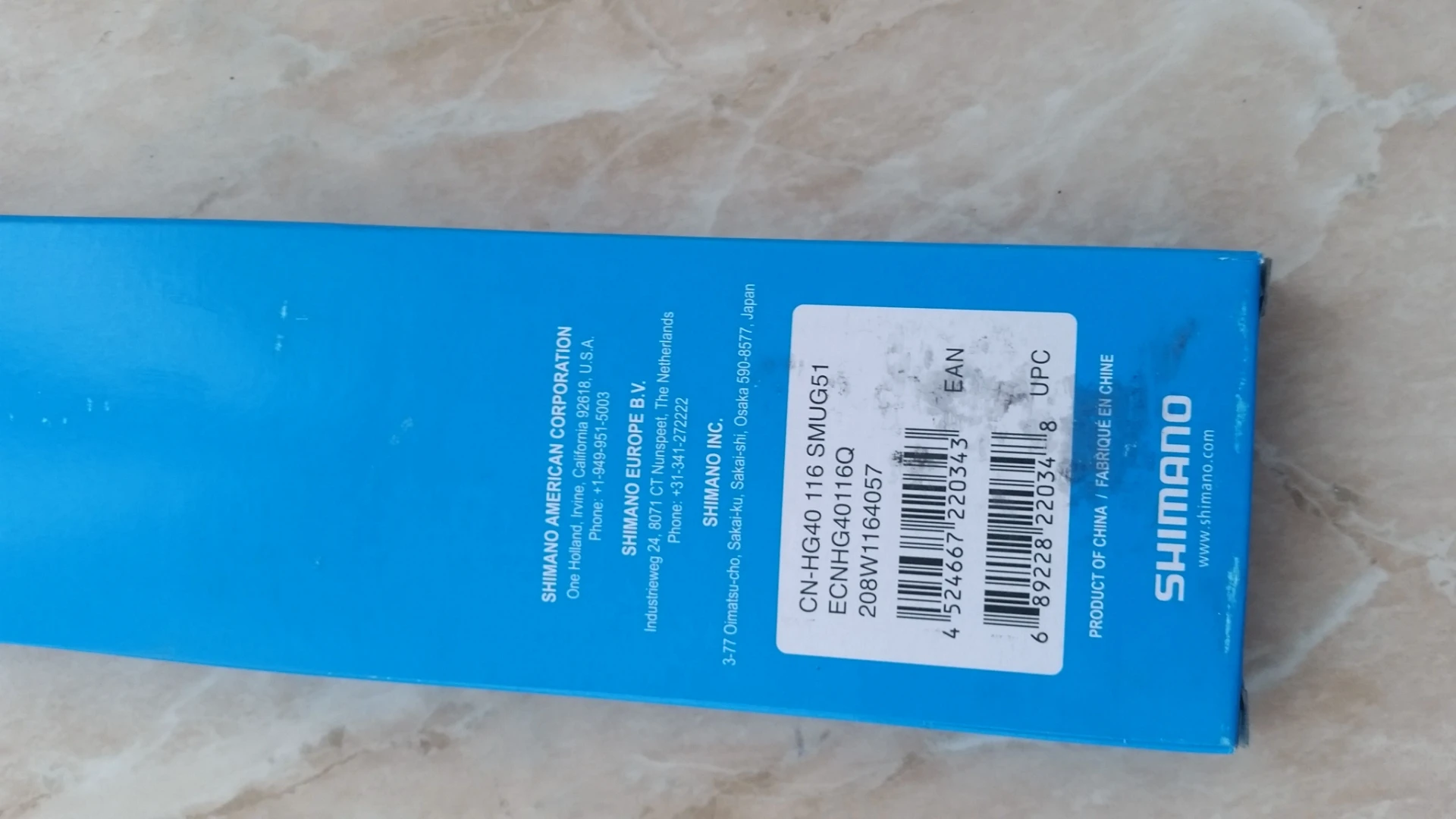 3. Shimano CN-HG40 116L - 8 viteza + connector link