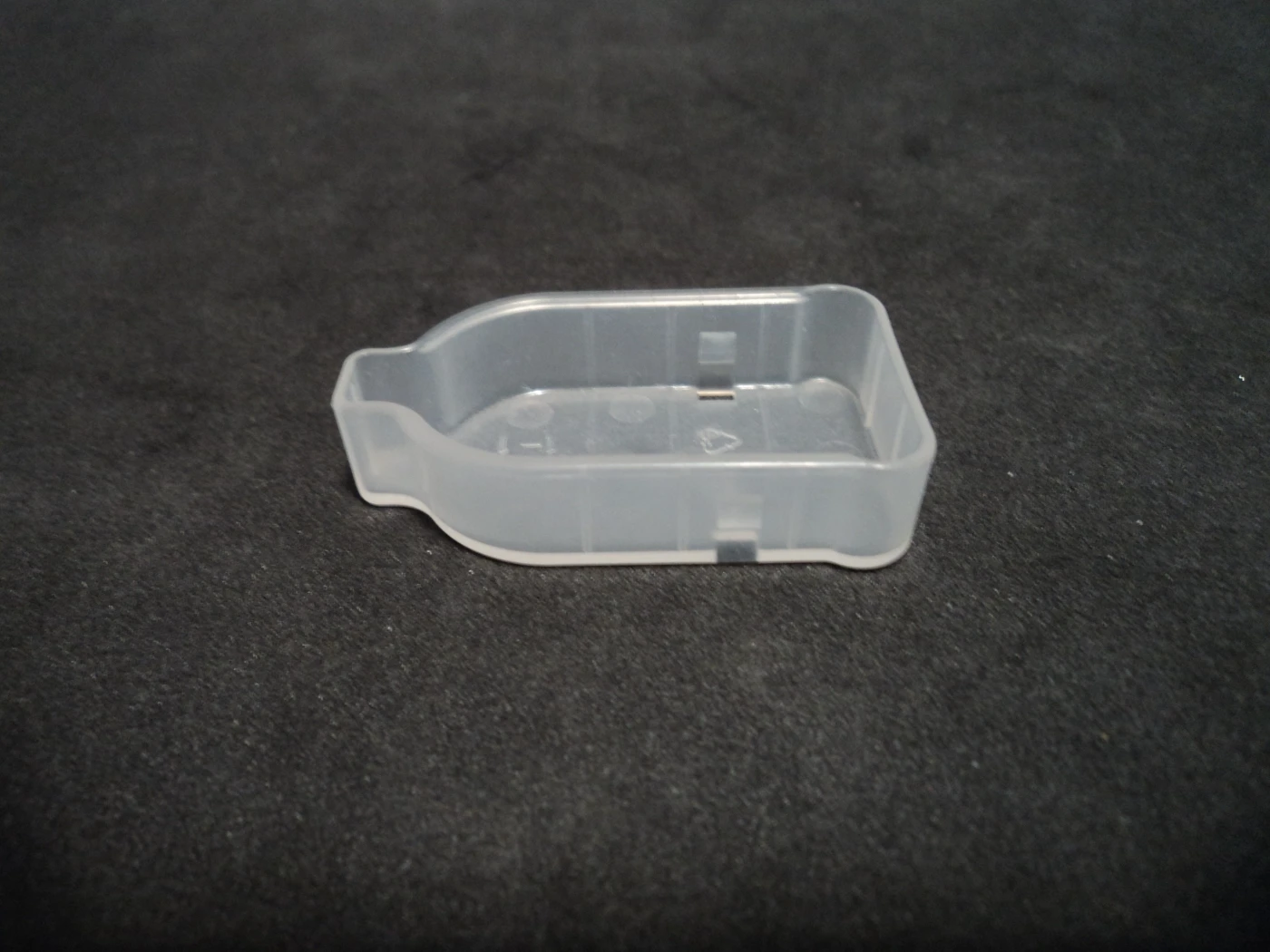 2. Capac / protectie baterie Shimano SM-BTR1