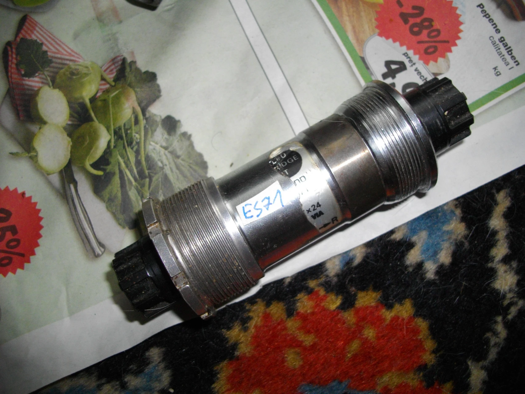 1. Shimano es71, octalink