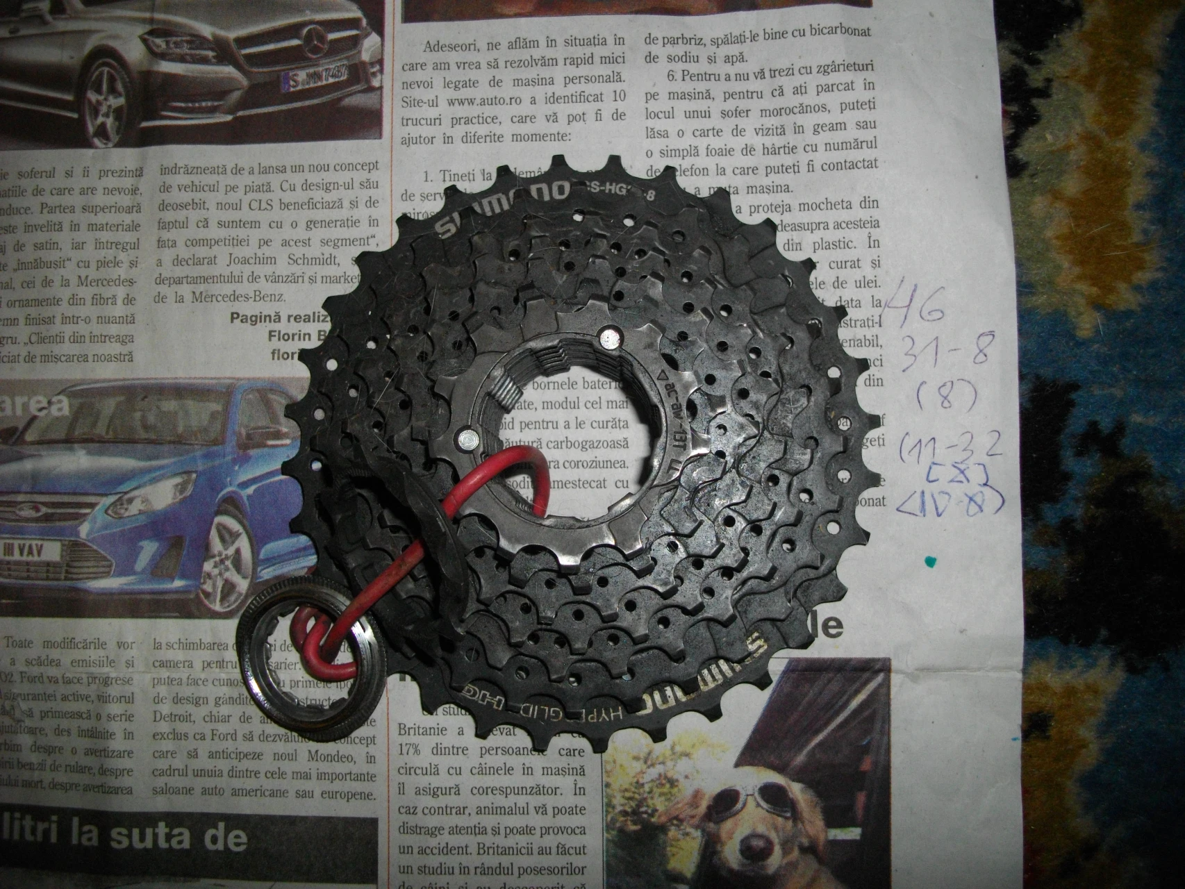 1. Shimano hg31-8