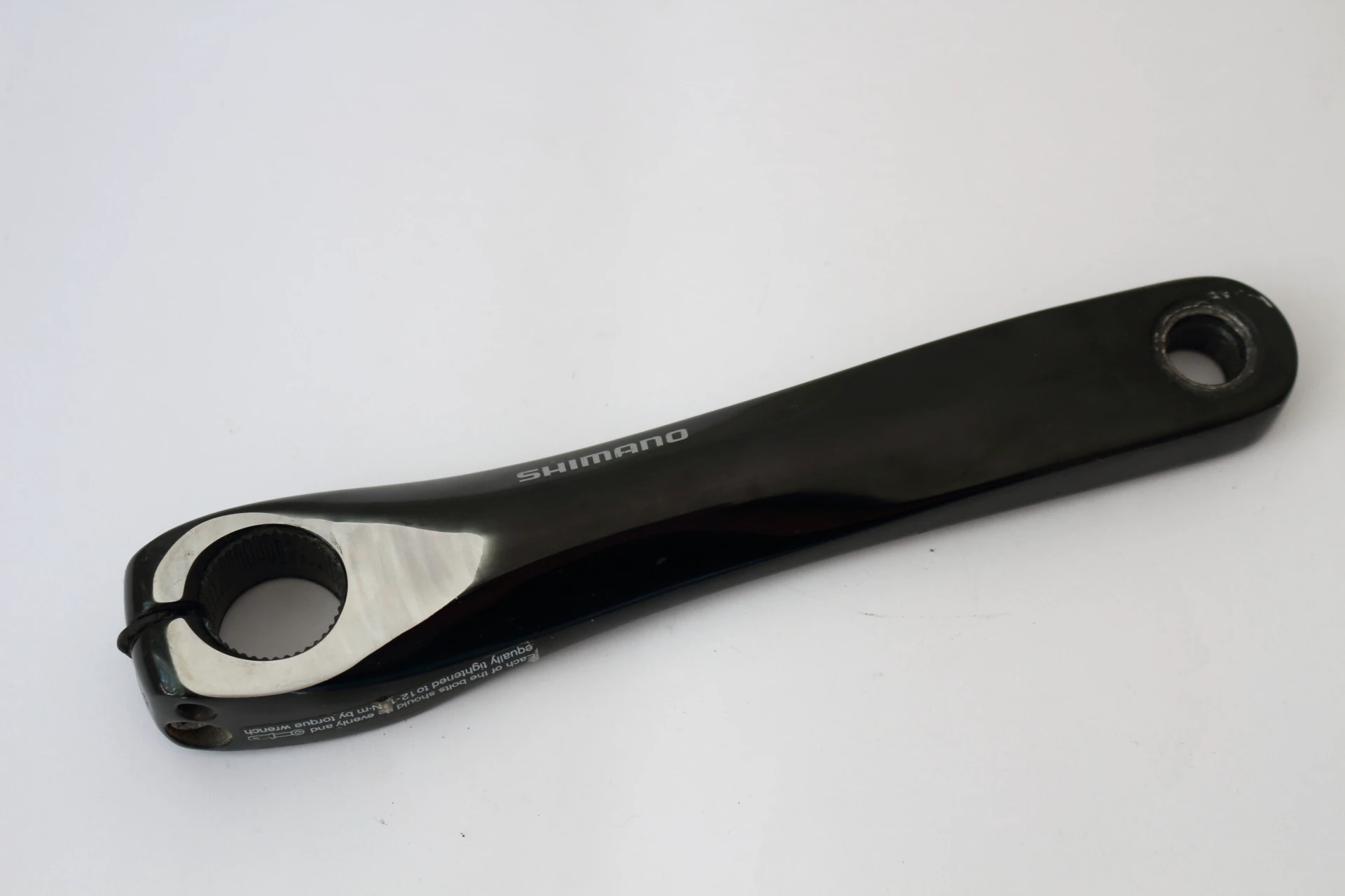 1. Brat angrenaj Shimano