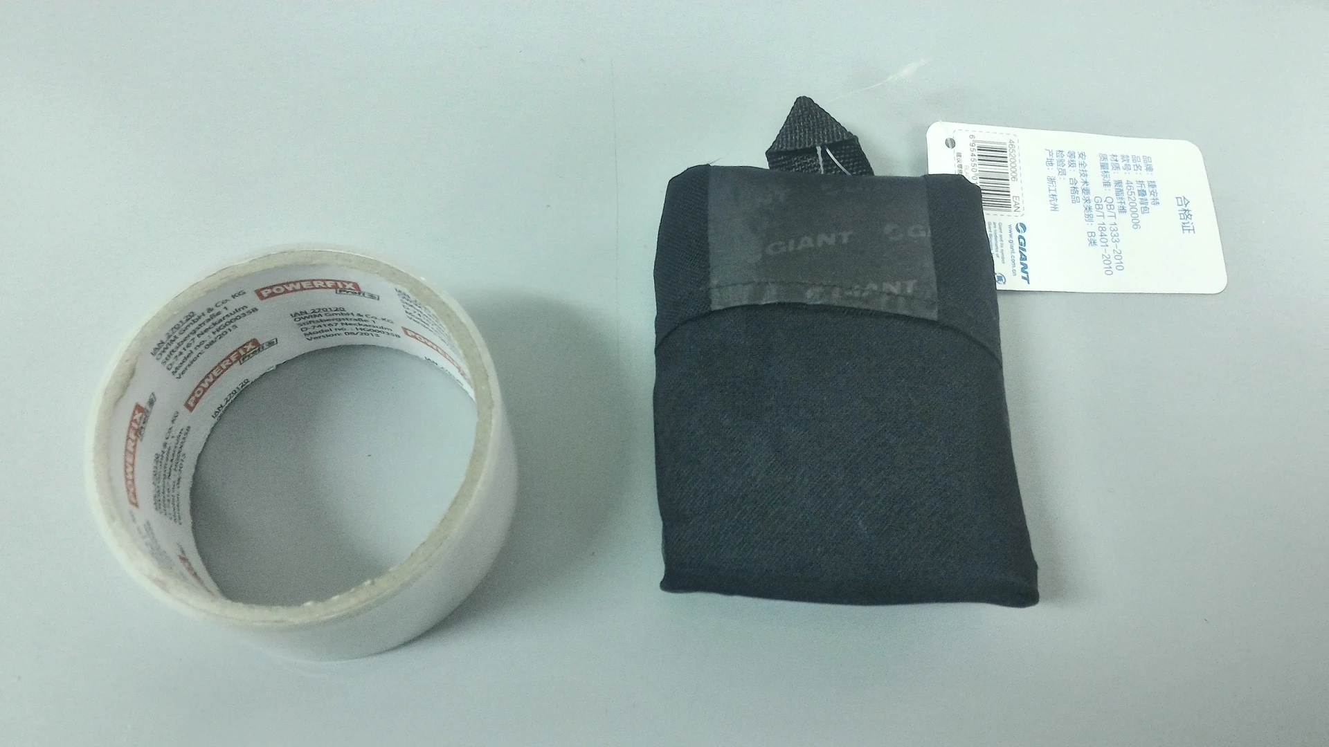 1. Mini rucsac Giant negru nou