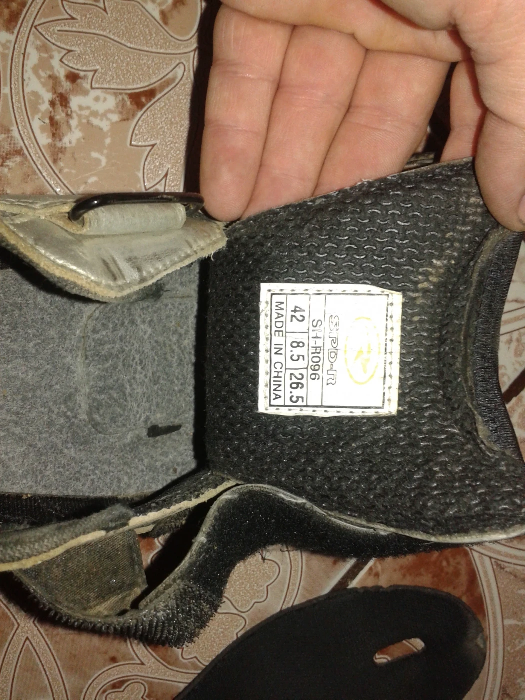 1. Pantof Shimano marime 42/26.5cm